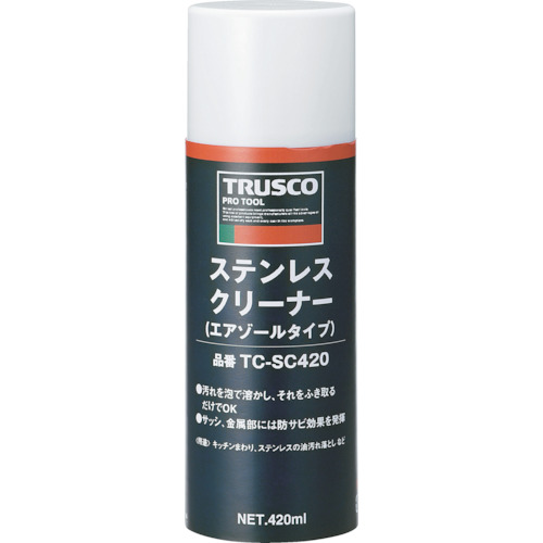 【TRUSCO】ＴＲＵＳＣＯ　ステンレスクリーナー　４２０ｍｌ